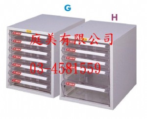 TMSY-B4-207桌上型效率櫃